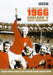 The 1966 World Cup Final England V West Germany [DVD] [Region 2, 4] - New Sealed - Attic Discovery Shop