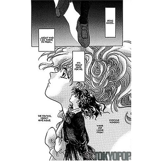 Planet Ladder 1 Tokyopop Manga Paperback Graphic Novel Book - Very Good - Attic Discovery Shop