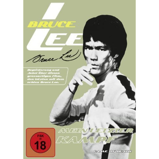 Game of Death (Hong Kong Legends Edition) [DVD] (Region 2) Single Disc Edition - Very Good - Very Good - Attic Discovery Shop