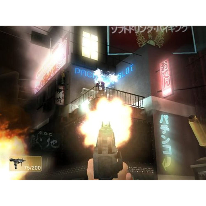 Red Steel (Nintendo Wii Game) [PAL] - Very Good - Attic Discovery Shop
