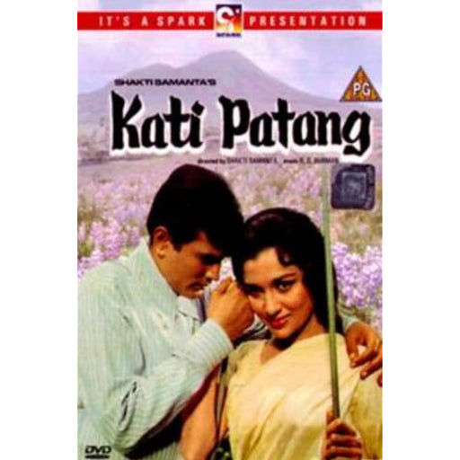 Kati Patang [DVD] [Region Free] [1970] - New Sealed - Like New - Attic Discovery Shop