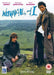 Withnail And I [1986] [DVD] [Region 2] - New Sealed - Attic Discovery Shop