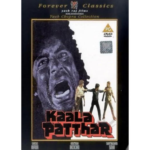 Kaalar Patthar [DVD] [1979] NTSC - English Subtitles - Very Good - Attic Discovery Shop