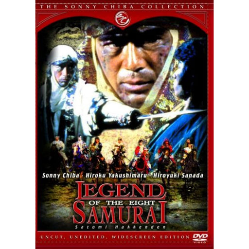 Legend Of The Eight Samurai [1984] [DVD] [Region 1] - Very Good - Attic Discovery Shop