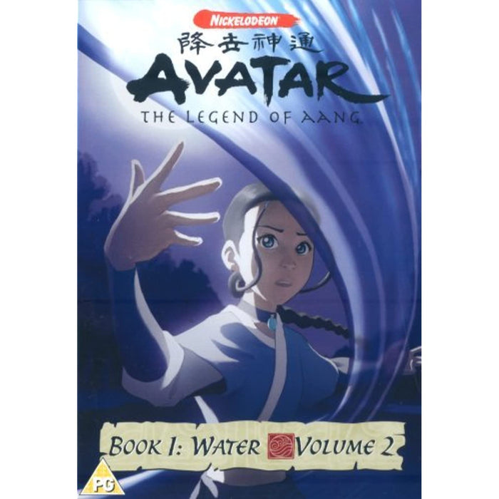 Avatar The Legend of Aang Book 1: Water - Volume 2 [DVD] [Region 2] - New Sealed - Attic Discovery Shop