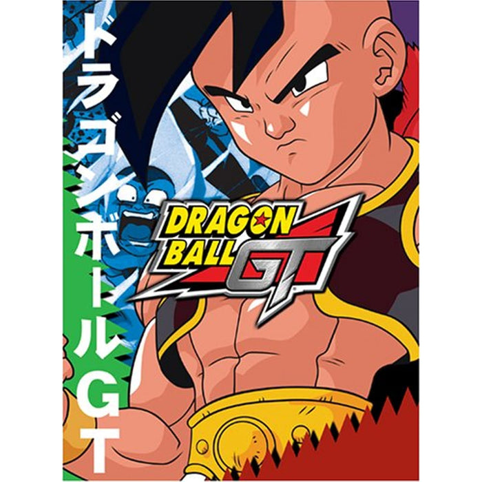 DragonBall GT II Vol. 6-10 [Region 1, 2 & 4] NTSC [DVD Box Set] [Rare US Import] - Very Good - Attic Discovery Shop