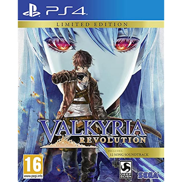 NEW Sealed - Valkyria Revolution Limited Edition (PS4 Sony PlayStation 4 Game) - Attic Discovery Shop