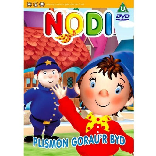Nodi (Noddy In Welsh) Plismon Gorau'r Byd Vol 4 [DVD] [Reg 2] - New Sealed - Like New - Like New - Attic Discovery Shop
