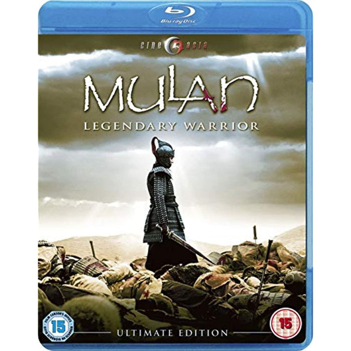 Mulan Legendary Warrior Ultimate Edition (Chinese, Eng Subtitles) Blu-ray Reg B - Very Good - Attic Discovery Shop