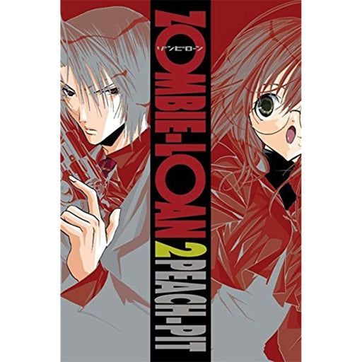 Zombie-Loan, Vol. 2 Volume Two Manga Paperback Graphic Novel Book - Very Good - Attic Discovery Shop