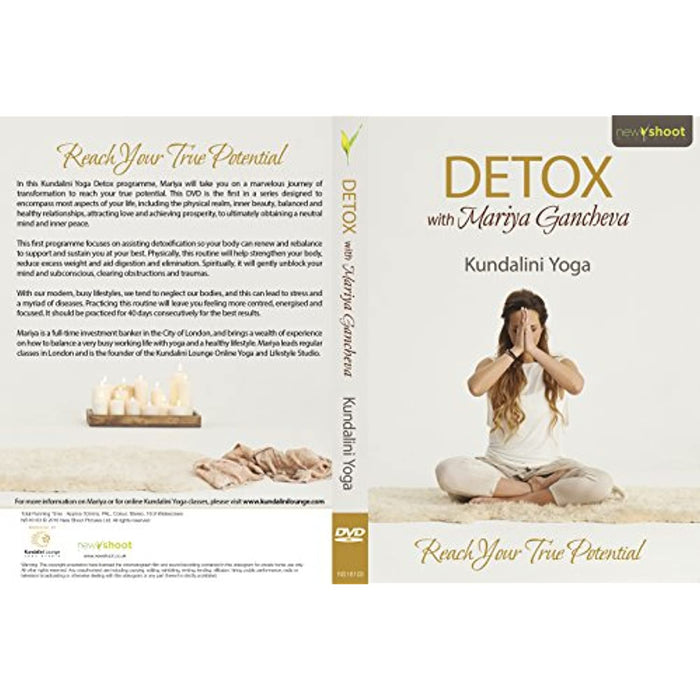 Kundalini Detox Yoga with Mariya  [Region 2] - New Sealed - Like New - Attic Discovery Shop