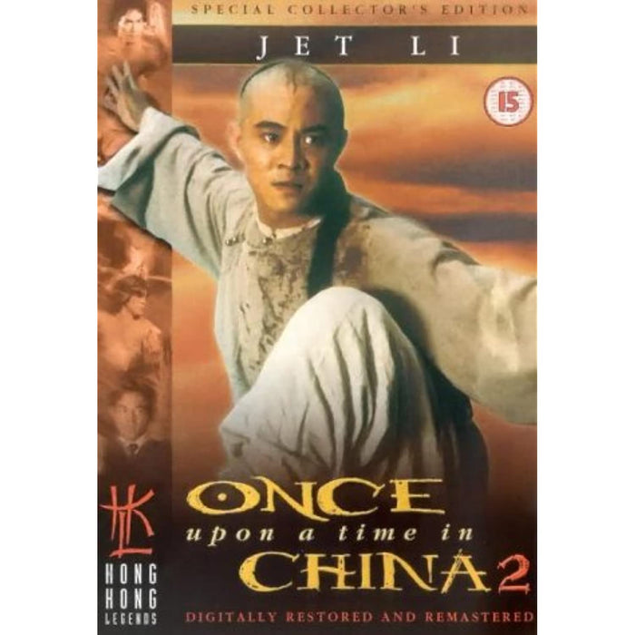 Once Upon A Time In China 2 [DVD] [Region 2] - Very Good - Very Good - Attic Discovery Shop