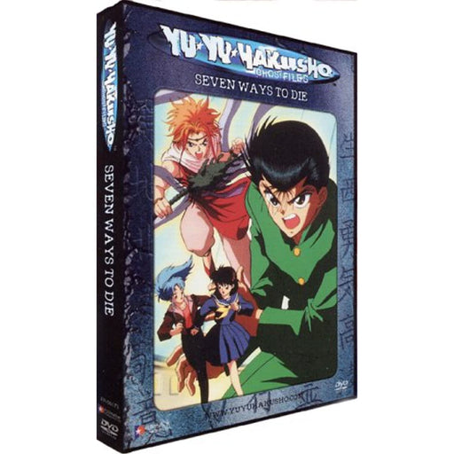 Yu Yu Hakusho: Volume 6 Seven Ways to Die Anime [DVD] [NTSC] [Region 1, 4] - Good - Attic Discovery Shop
