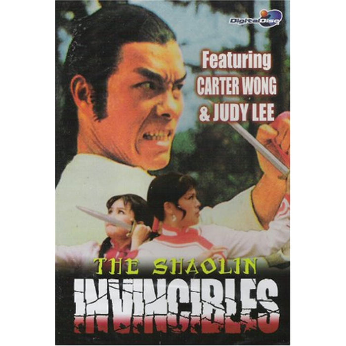 NEW Sealed - The Shaolin - Invincibles [DVD] [Region 2] - Attic Discovery Shop