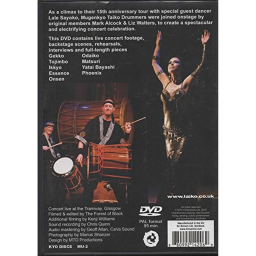Mugenkyo Taiko Drummers:- Celebration - DVD. and Live CD [Region 2] - Like New - Like New - Attic Discovery Shop
