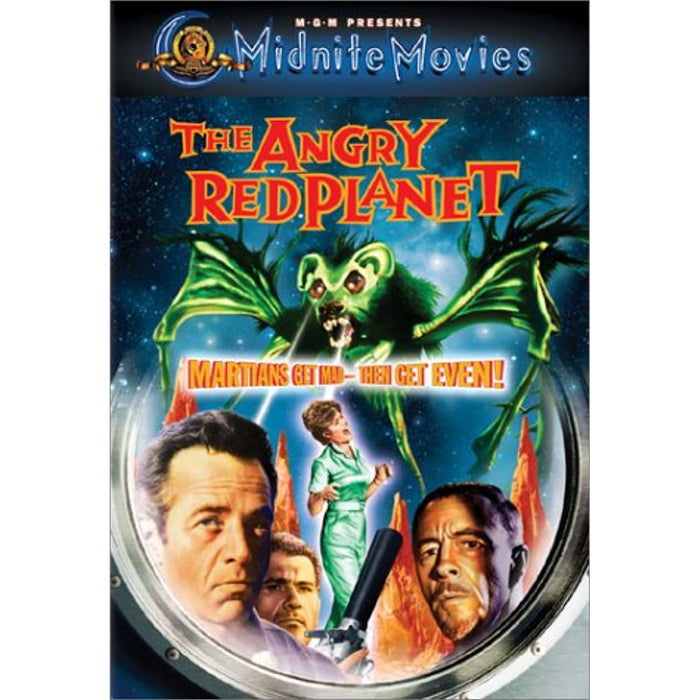 The Angry Red Planet (REGION 1) (NTSC) [DVD] [1959] [US Import] Rare DVD *VGC* - Very Good - Very Good - Attic Discovery Shop