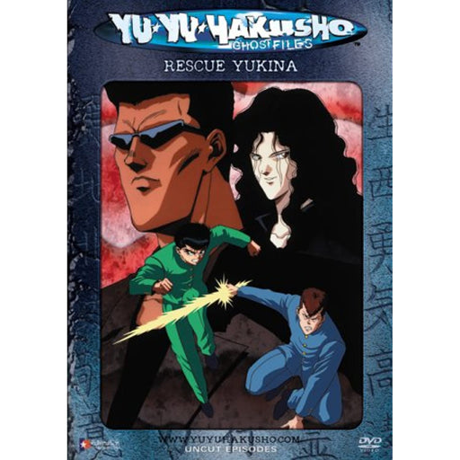Yu Yu Hakusho: Rescue Yukina [DVD] [2003] [Region 1] [Rare US Import] (Anime) - Very Good - Attic Discovery Shop