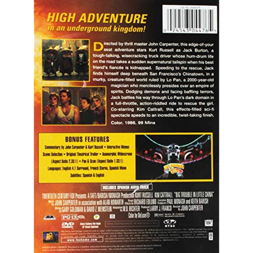 Big Trouble In Little China [DVD] [Region 1] [Rare US Import] [NTSC] - Like New - Attic Discovery Shop