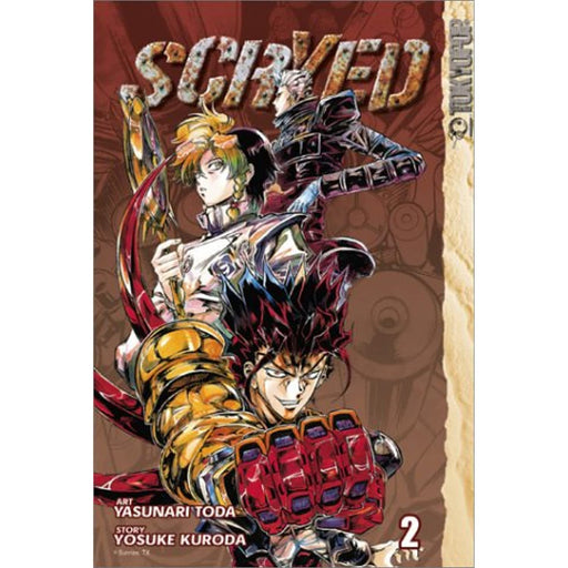 Scryed: 2 Volume 2 Vol Two Manga Paperback Graphic Novel Book Rare Yosuke Kuroda - Acceptable - Attic Discovery Shop