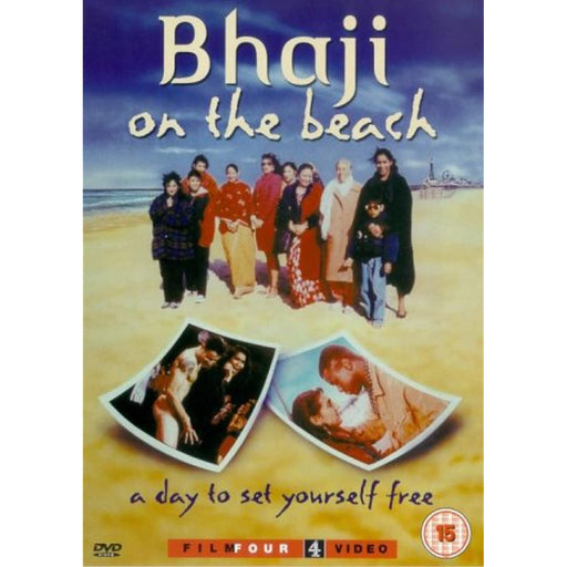 Bhaji On The Beach [DVD] [1994] (Region 2) [Cinema Club] [Film Four 4 Label] - Very Good - Very Good - Attic Discovery Shop