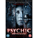 Psychic Experiment [DVD]  [Region 2] - New Sealed - Attic Discovery Shop