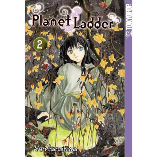 Planet Ladder: v. 2 Volume 2 Tokyopop Manga Paperback Graphic Novel Book - Very Good - Attic Discovery Shop