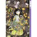 Planet Ladder: v. 2 Volume 2 Tokyopop Manga Paperback Graphic Novel Book - Very Good - Attic Discovery Shop