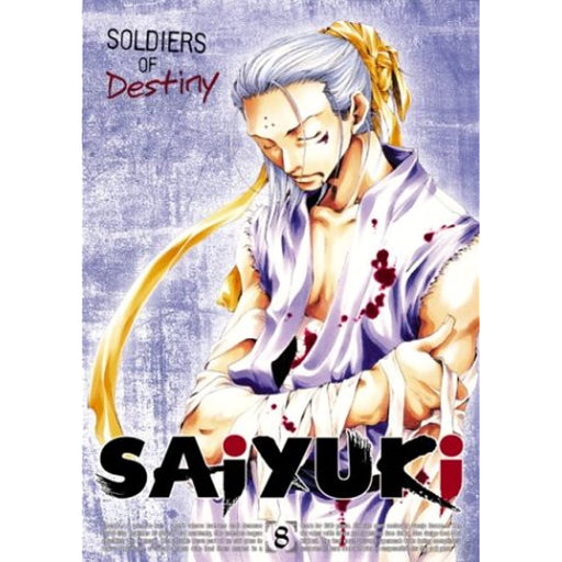NEW - Saiyuki 8: Soldiers of Destiny [DVD] [Region 1] [Rare US Import] [NTSC] - Very Good - Attic Discovery Shop