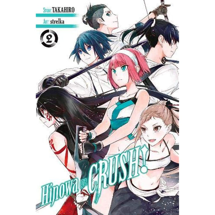 Hinowa ga CRUSH!, Vol. 2 Manga - Very Good - Attic Discovery Shop