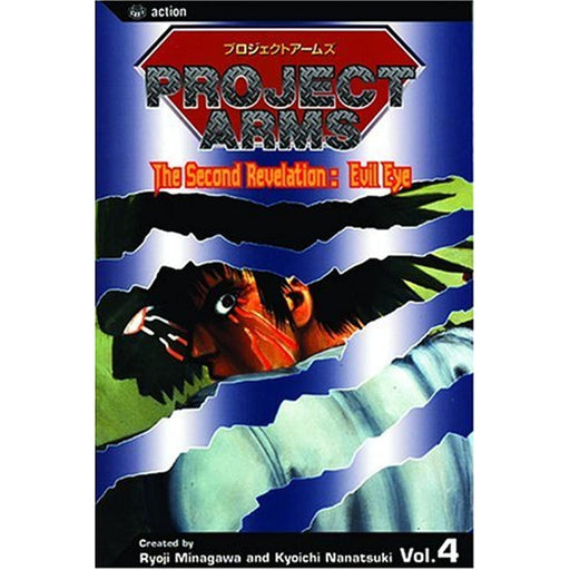 Project Arms Vol. 4 The Second Revelation Evil Eye Manga Paperback Graphic Book - Very Good - Attic Discovery Shop