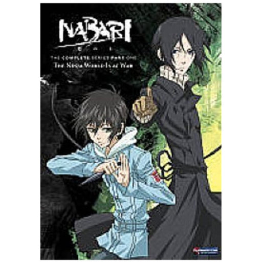 Nabari No Ou - Series 1 Part 1 The Ninja World is At War Anime [DVD] [Region 2] - Very Good - Very Good - Attic Discovery Shop