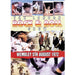 Various Artists - the London Rock and Roll Show Wembley DVD 1972 [NTSC Region 1] - Very Good - Very Good - Attic Discovery Shop