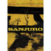 The Criterion Collection: Sanjuro [DVD] [1962] [Region 1] Rare US Import [NTSC] - Very Good - Very Good - Attic Discovery Shop