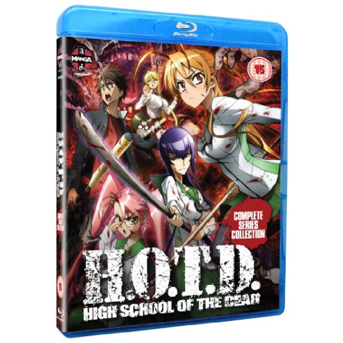 High School Of The Dead Complete Series Collection Anime [Blu-ray] [Region B] - Very Good - Attic Discovery Shop