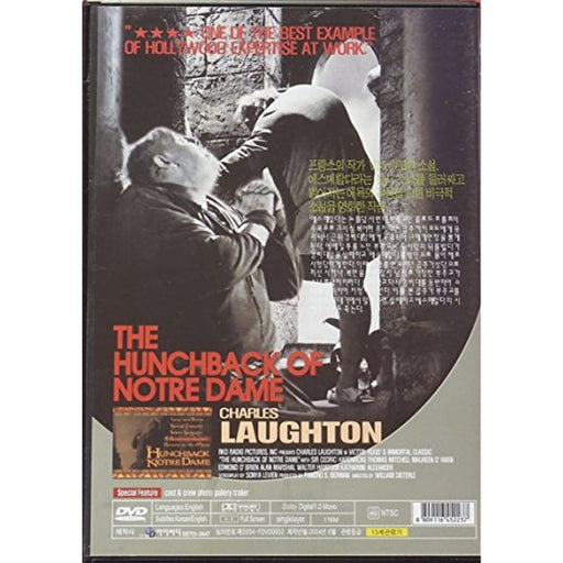 The Hunchback of Notre Dame [DVD] [Region Free] [1939] [Rare US Import] [NTSC] - Very Good - Attic Discovery Shop