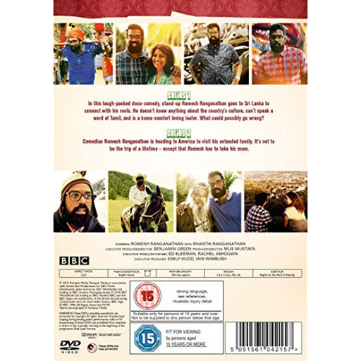 Asian Provocateur Series 1 & 2 [DVD] [Reg 2 & 4] Complete First / Second Season - Like New - Attic Discovery Shop