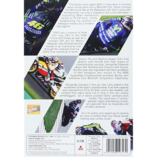 MotoGP Official Review 2005 [DVD] [Region Free] - Like New - Attic Discovery Shop