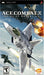 Ace Combat X: Skies of Deception (Rare US Import) PSP PlayStation Portable Game - Acceptable - Attic Discovery Shop