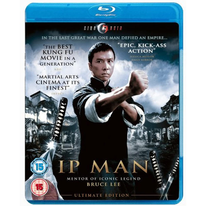 Ip Man (Ultimate Edition) [Blu-ray] [2008] [Region B] - New Sealed - Attic Discovery Shop
