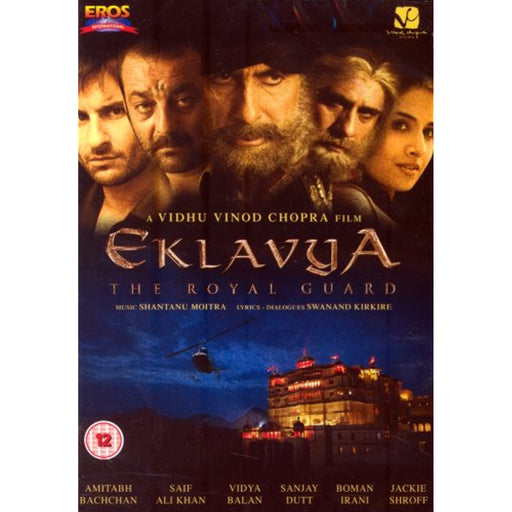 Eklavya - The Royal Guard [DVD] [NTSC] [Region Free] - New Sealed - Like New - Attic Discovery Shop