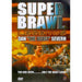 Super Brawl Legends - Dan 'The Beast' Severn [DVD] [Region Free] - Very Good - Attic Discovery Shop