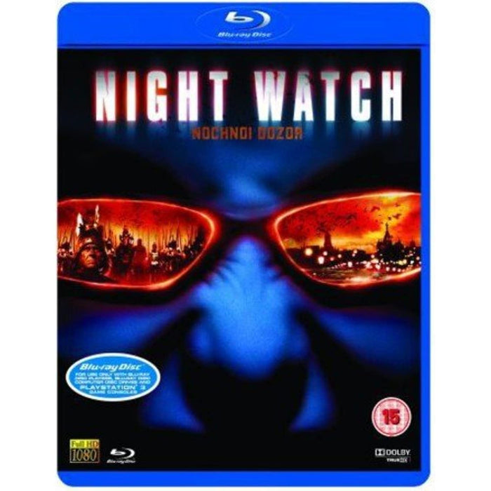 Night Watch [Blu-ray] [Region Free] - New Sealed - Attic Discovery Shop