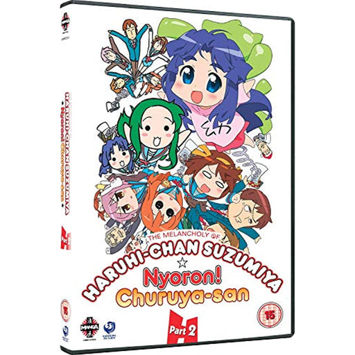 The Melancholy Of Haruhi-Chan Suzumiya & Nyoron! Churuya-san Pt. 2 DVD Region 2 - Very Good - Very Good - Attic Discovery Shop