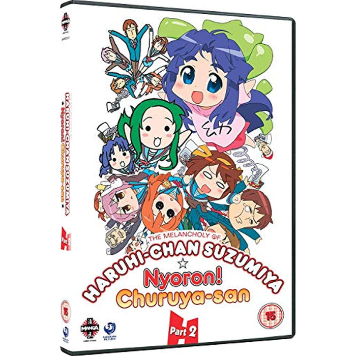 The Melancholy Of Haruhi-Chan Suzumiya & Nyoron! Churuya-san Pt. 2 DVD Region 2 - Very Good - Very Good - Attic Discovery Shop