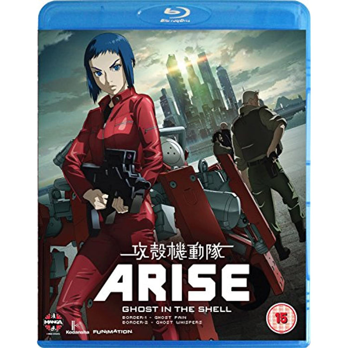 Ghost In The Shell Arise: Borders Parts 1 And 2 [Blu-ray] [Region B] (Anime) - Very Good - Attic Discovery Shop