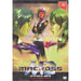 Macross M3 [Limited Box] [Rare Japan Import] [SEGA Dreamcast Game] (Complete) - Very Good - Attic Discovery Shop