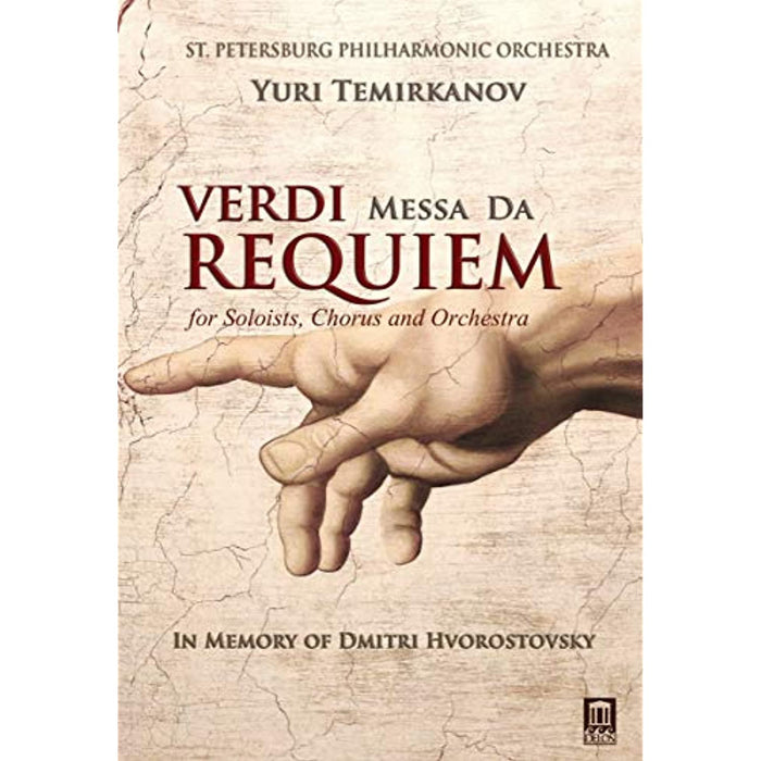 Verdi Verdi-Made from Requiem Giuseppe Delos [DVD] [Rare US Import] - New Sealed - Attic Discovery Shop