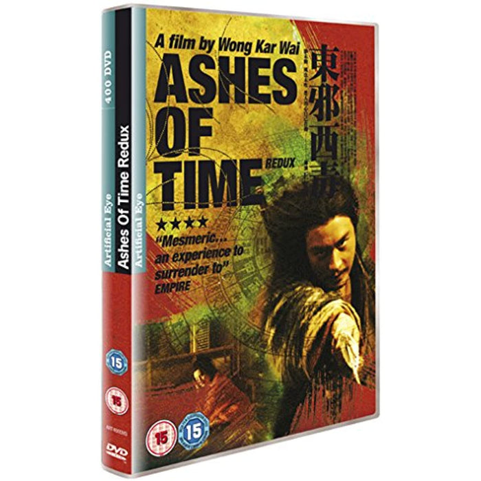 Ashes Of Time Redux [2008] [DVD] [Region 2] (Artificial Eye Release) - Like New - Attic Discovery Shop