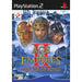 Age of Empires 2 II The Age of Kings (PS2 PlayStation 2 Game) [PAL] - Very Good - Attic Discovery Shop
