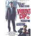 Violent Cop [DVD] [1989] [Region 2] - Very Good - Attic Discovery Shop